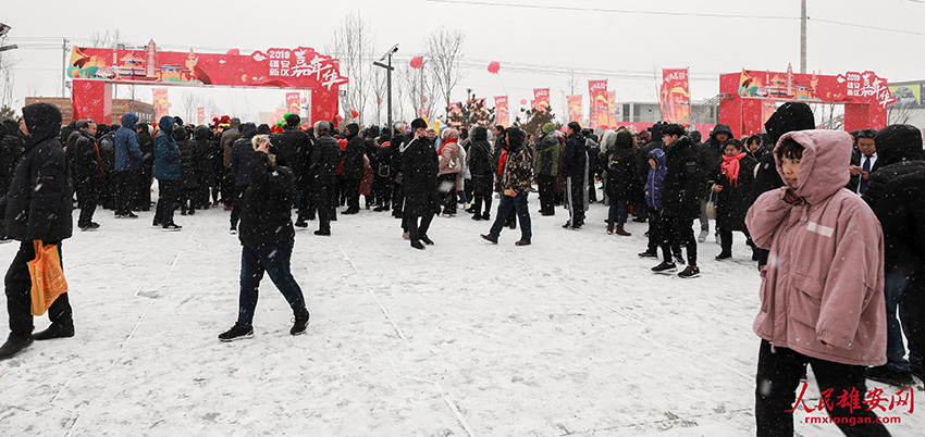 Galeria: Realizada 1a edi??o da Feira do Templo da Nova área de Xiong’an