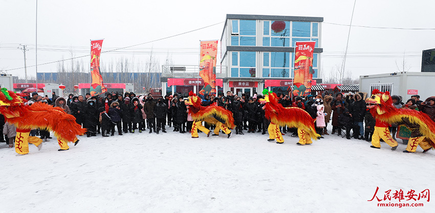 Galeria: Realizada 1a edi??o da Feira do Templo da Nova área de Xiong’an