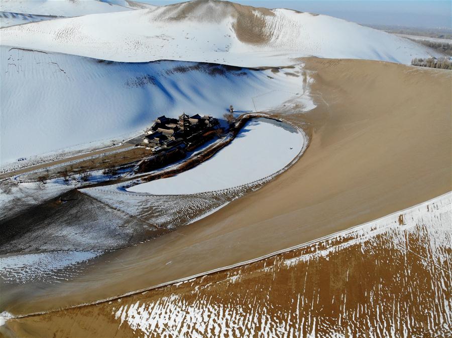 Paisagem de neve em toda a China