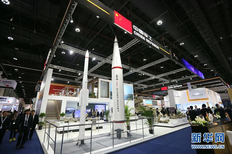 China participa em Exposi??o Internacional de Defesa em Abu Dhabi