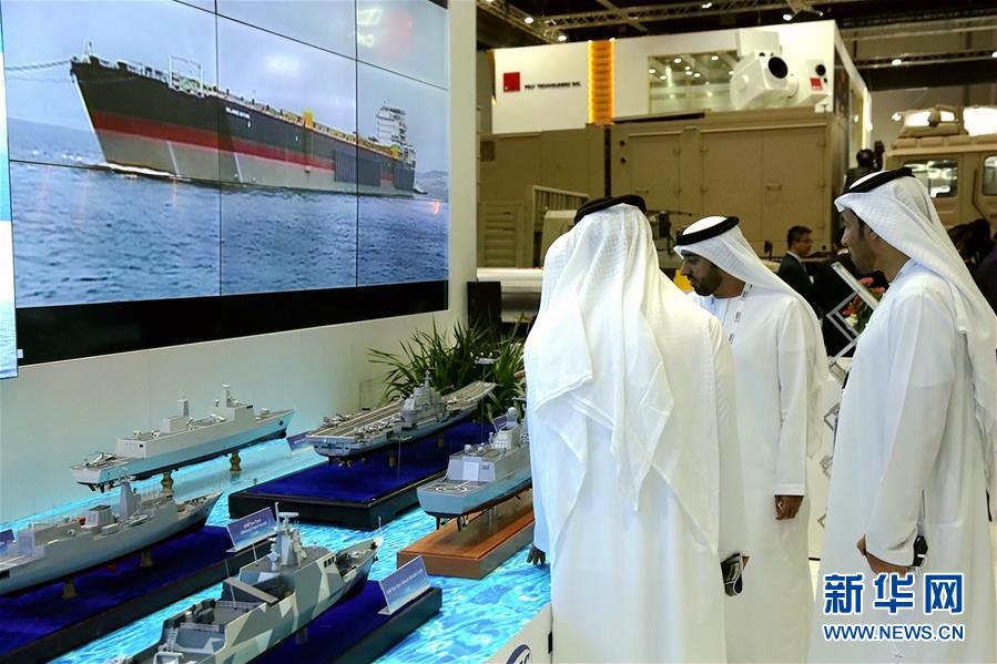 China participa em Exposi??o Internacional de Defesa em Abu Dhabi