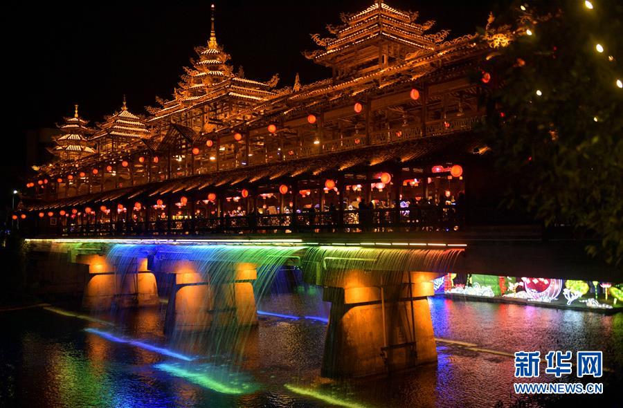 Tianjin prepara chegada do Festival das Lanternas