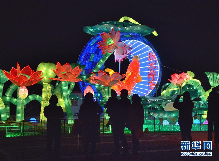 Tianjin prepara chegada do Festival das Lanternas