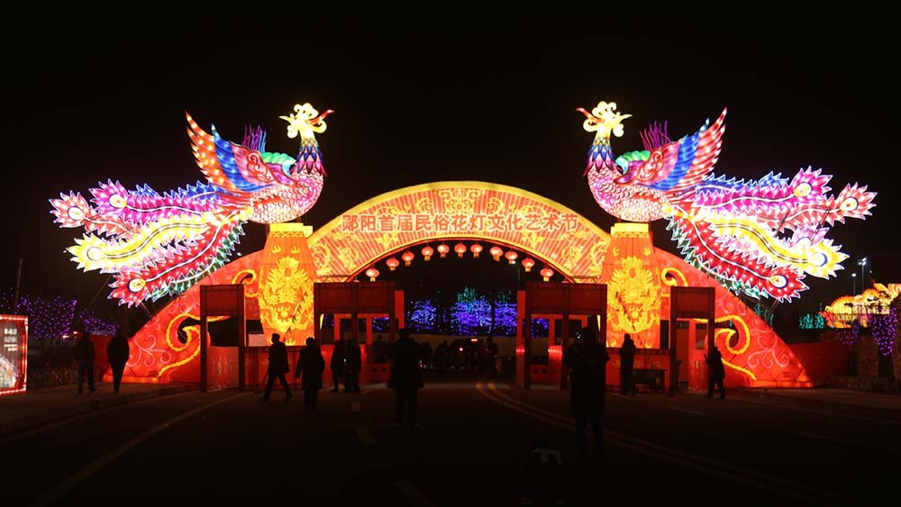 Pessoas?celebraram?Festival?das?Lanternas?na?China