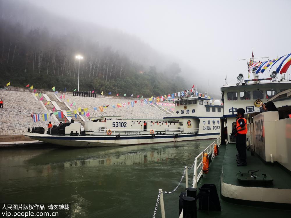 79a Patrulha conjunta do Rio Mekong realizada pela China, Laos, Myanmar e Tailandia