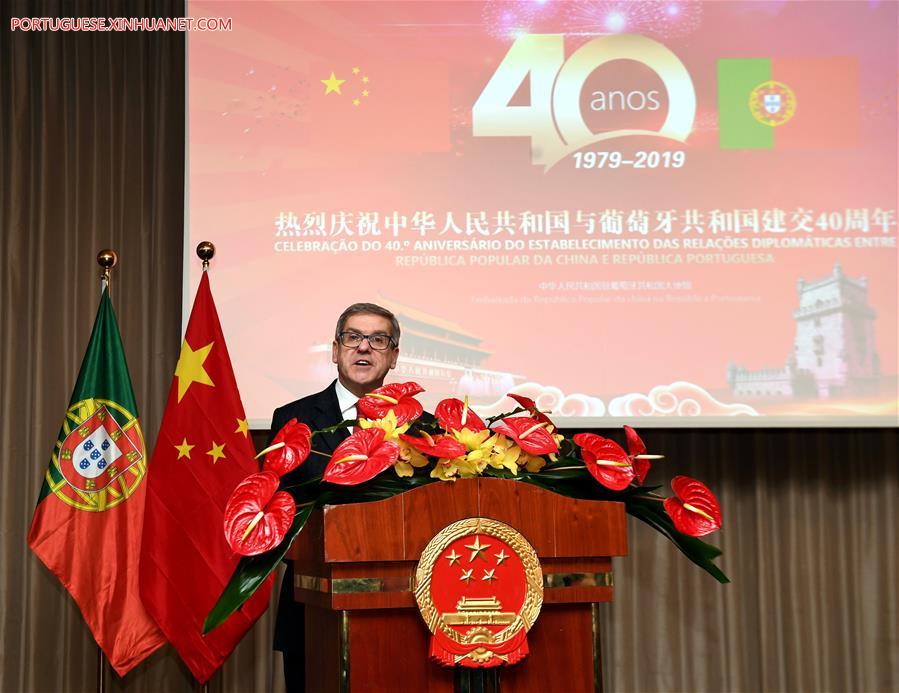 Embaixada da China em Portugal realiza recep??o para marcar 40 anos de la?os diplomáticos