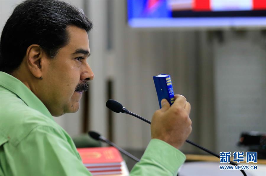 Venezuela encerra fronteira com Brasil