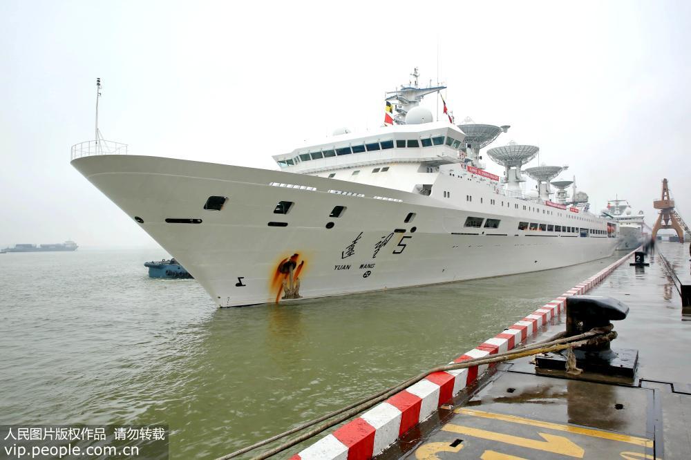 Navio chinês Yuanwang-5 zarpa rumo ao Pacífico para miss?o de monitoramento