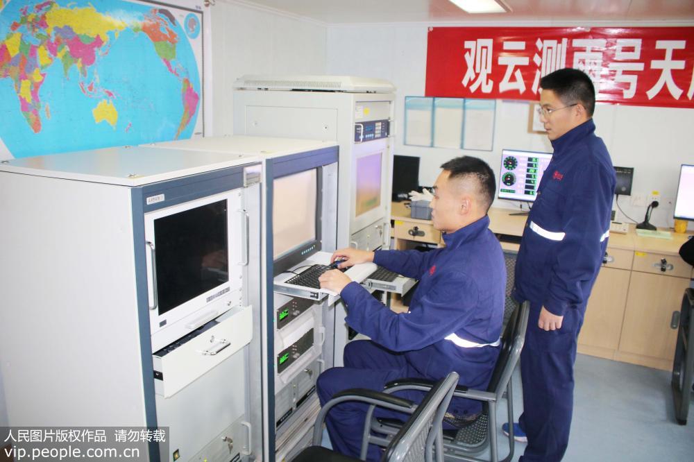 Navio chinês Yuanwang-5 zarpa rumo ao Pacífico para miss?o de monitoramento