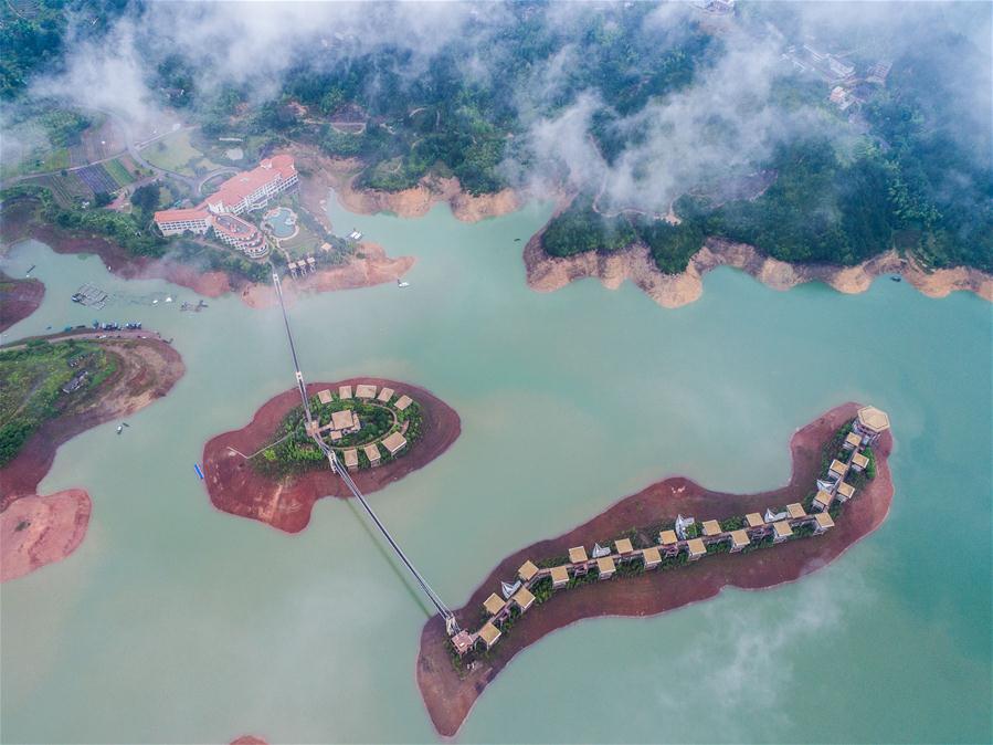 Banco de Desenvolvimento da China destina US$ 575 bilh?es para desenvolvimento do Cintur?o Econ?mico do Rio Yangtzé