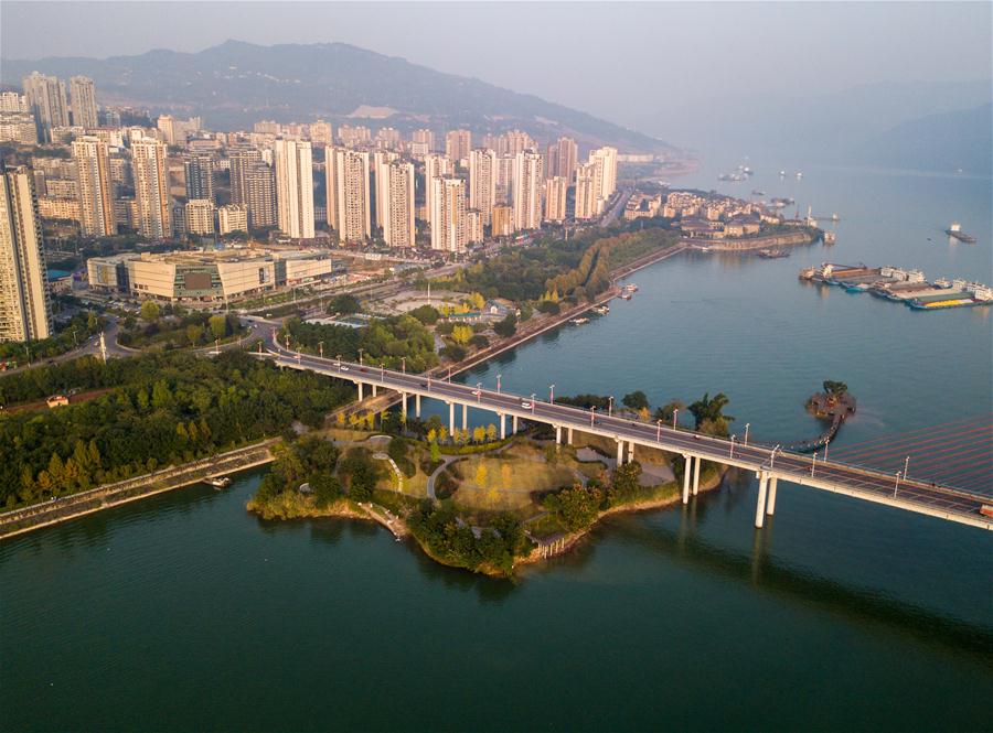 Banco de Desenvolvimento da China destina US$ 575 bilh?es para desenvolvimento do Cintur?o Econ?mico do Rio Yangtzé