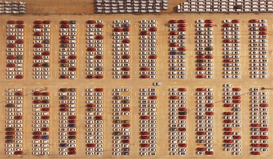 Banco de Desenvolvimento da China destina US$ 575 bilh?es para desenvolvimento do Cintur?o Econ?mico do Rio Yangtzé