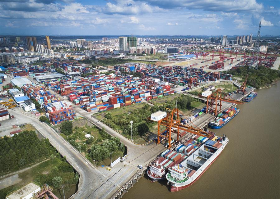 Banco de Desenvolvimento da China destina US$ 575 bilh?es para desenvolvimento do Cintur?o Econ?mico do Rio Yangtzé