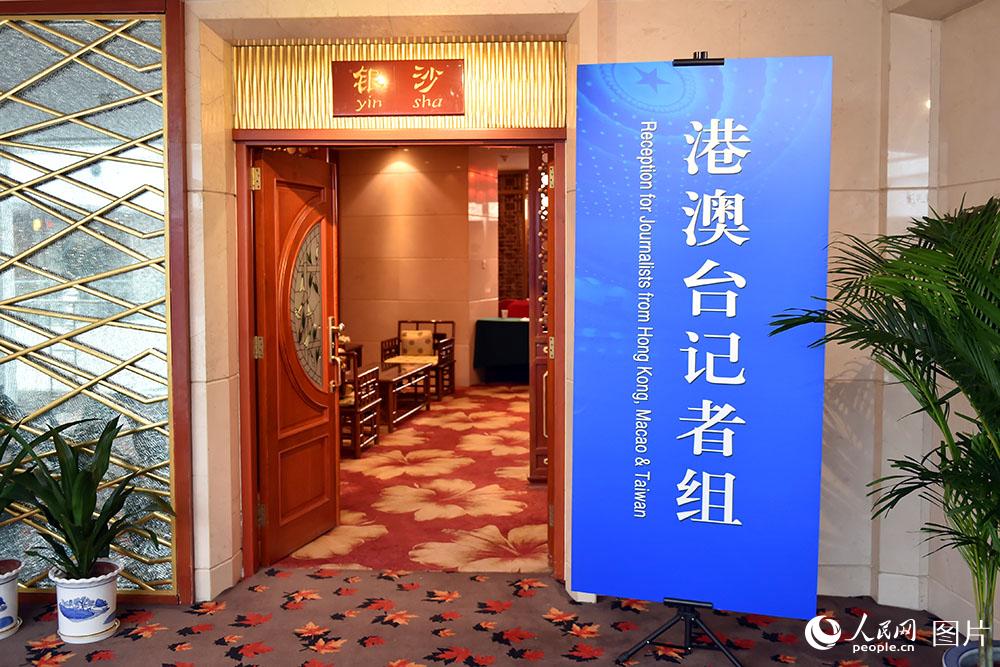 Centro de imprensa das duas sess?es 2019 será abrangido por sinal 5G 