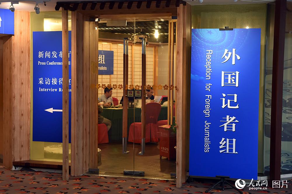 Centro de imprensa das duas sess?es 2019 será abrangido por sinal 5G 