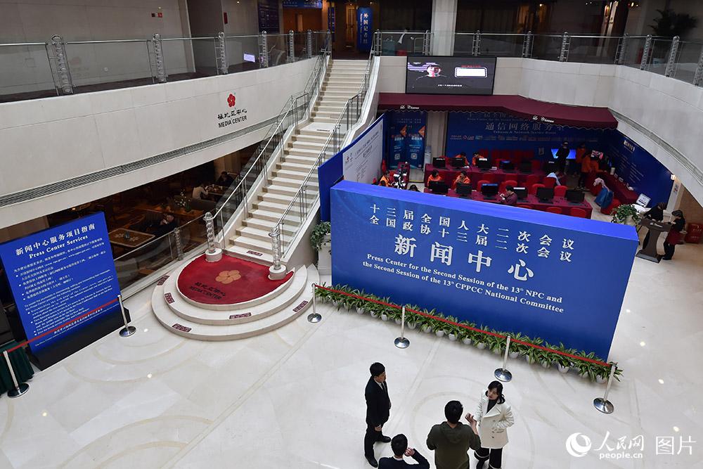 Centro de imprensa das duas sess?es 2019 será abrangido por sinal 5G 