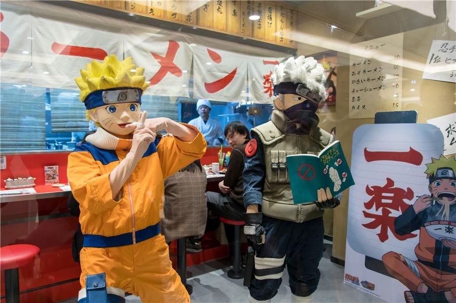 Cadeia japonesa de macarr?o Ichiraku Ramen abre restaurante em Shanghai