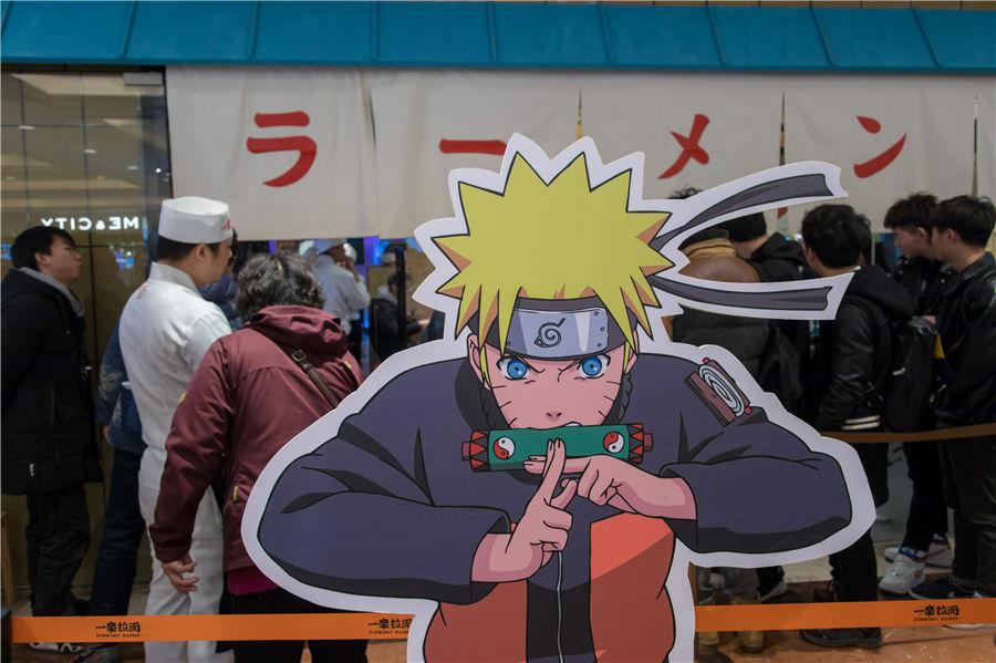 Cadeia japonesa de macarr?o Ichiraku Ramen abre restaurante em Shanghai