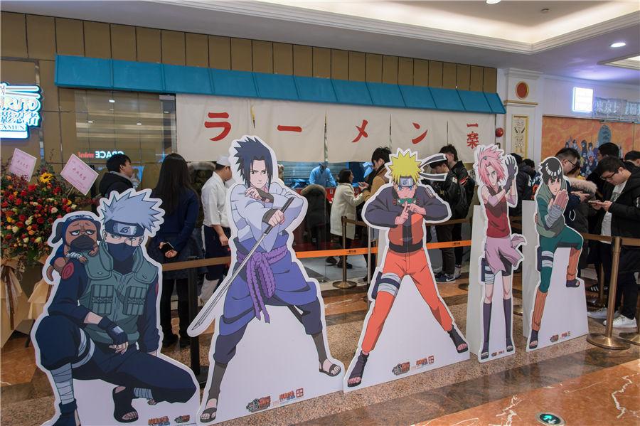 Cadeia japonesa de macarr?o Ichiraku Ramen abre restaurante em Shanghai