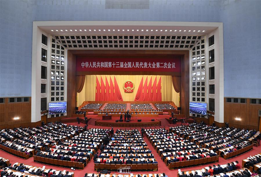 Legislatura nacional da China abre sess?o anual