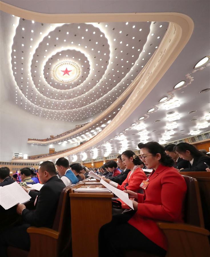 Legislatura nacional da China abre sess?o anual