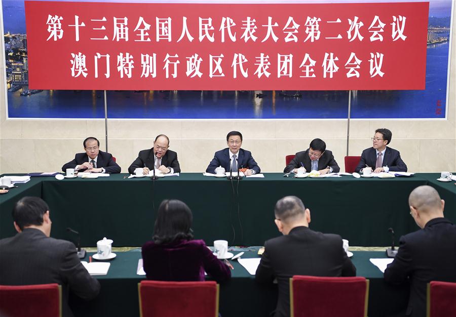 Líderes chineses enfatizam importancia do desenvolvimento de alta qualidade