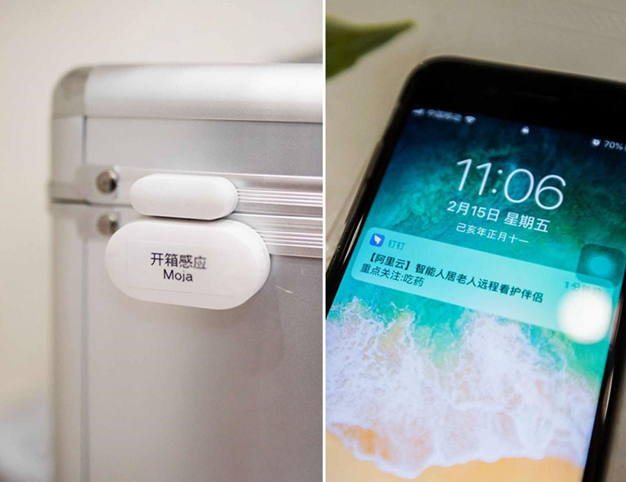 Deputados chineses defendem acelera??o da adapta??o da economia real ao digital