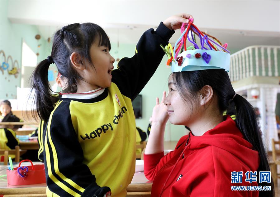 China adere às comemora??es do Dia Internacional da Mulher