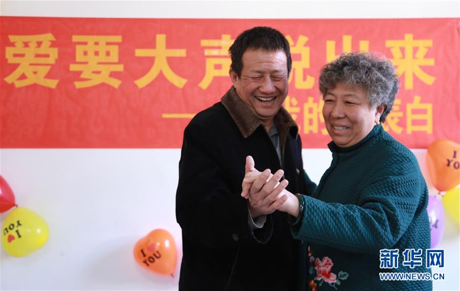 China adere às comemora??es do Dia Internacional da Mulher