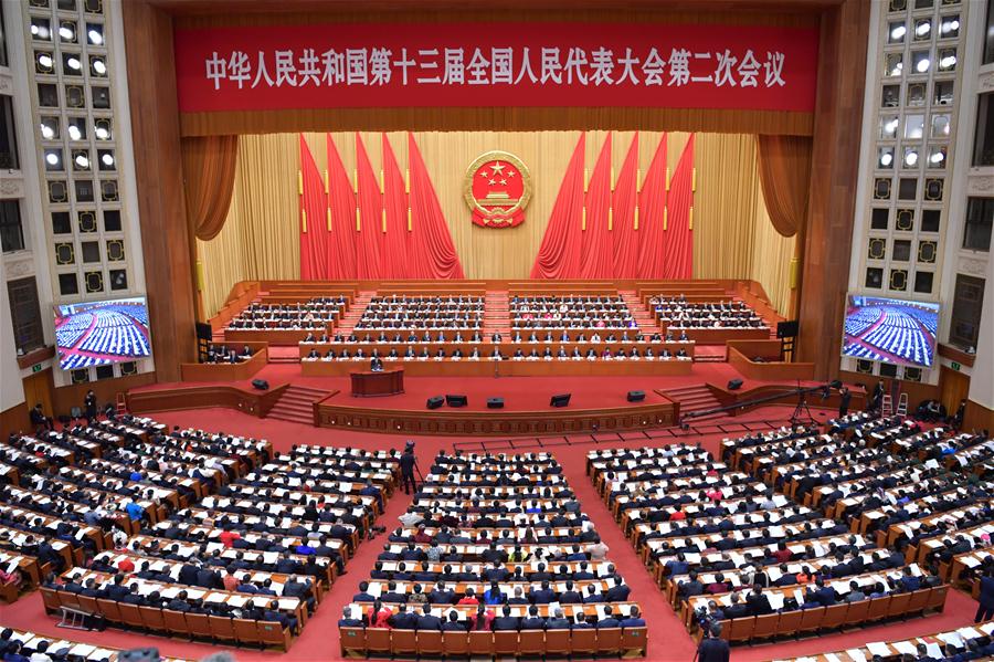 órg?o legislativo chinês inicia 3a sess?o plenária da sess?o anual