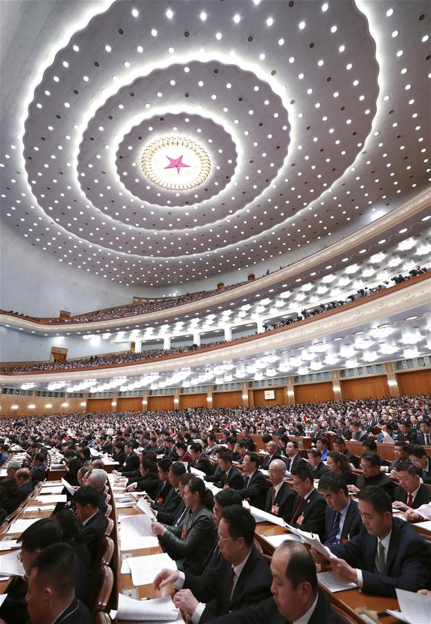 órg?o legislativo chinês inicia 3a sess?o plenária da sess?o anual