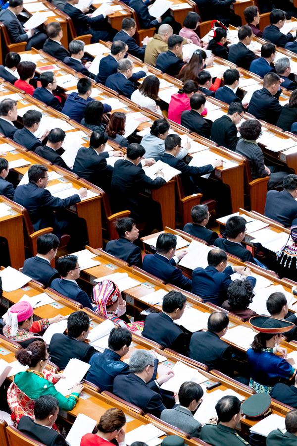 órg?o legislativo chinês inicia 3a sess?o plenária da sess?o anual