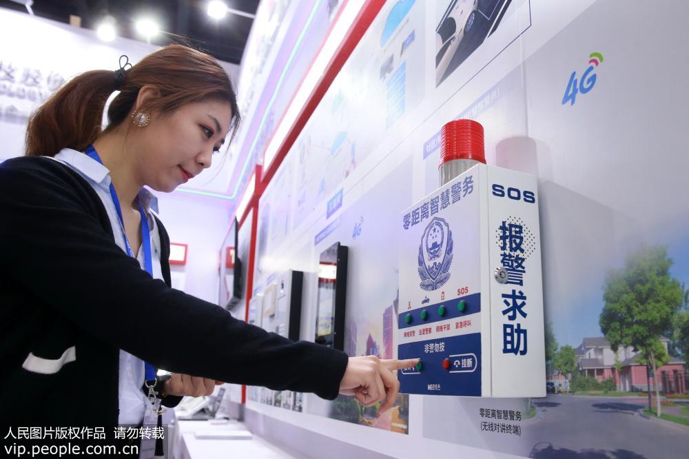 4a Exposi??o Internacional de Constru??o Inteligente da China abre em Beijing