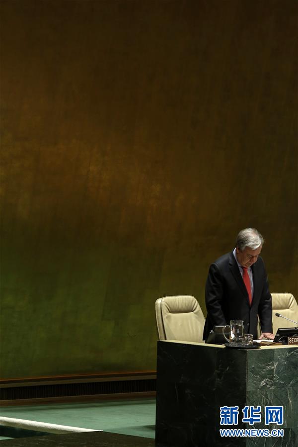 ONU lamenta pela Equipe das Na??es Unidas morta em acidente da Etiópia