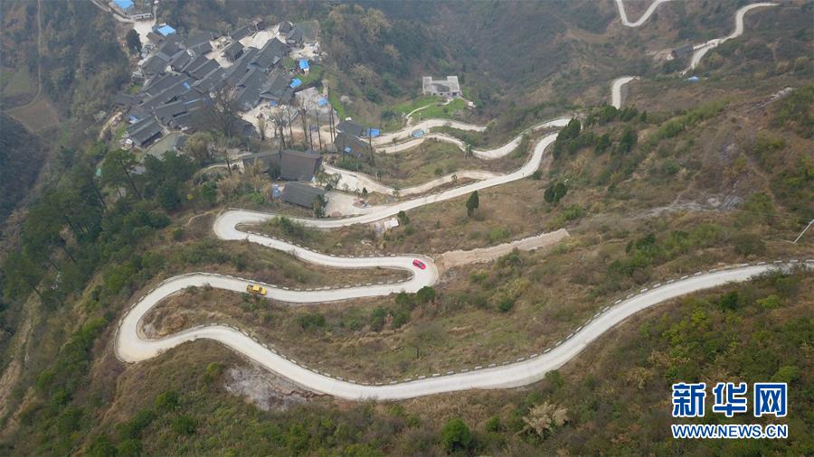 Galeria: Habitantes de Guizhou com acesso generalizado a rodovias