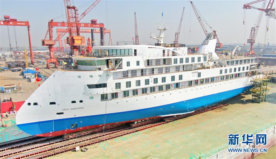 China testa primeiro navio de cruzeiro de expedi??o polar na água