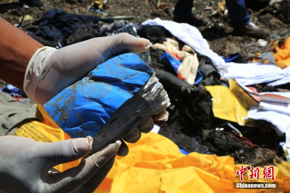 Acidente de avi?o na Etiópia: opera??es de busca est?o na fase final