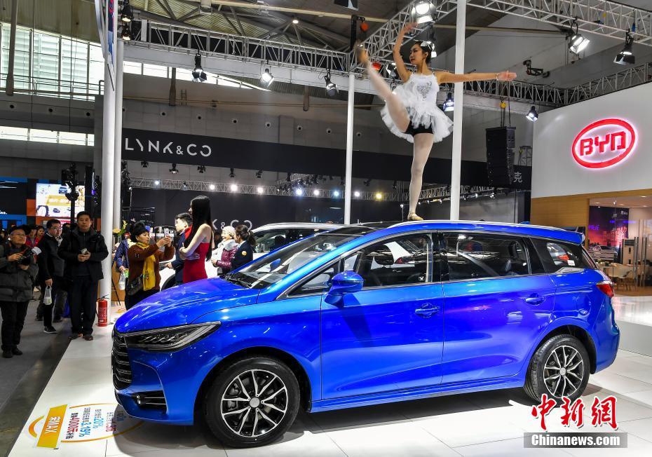 O Sal?o do Automóvel foi inaugurado em Xinjiang 