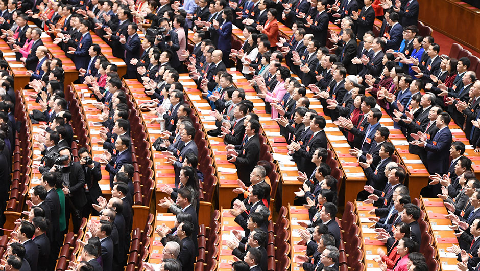 Legislativo nacional da China realiza reuni?o de encerramento da sess?o anual