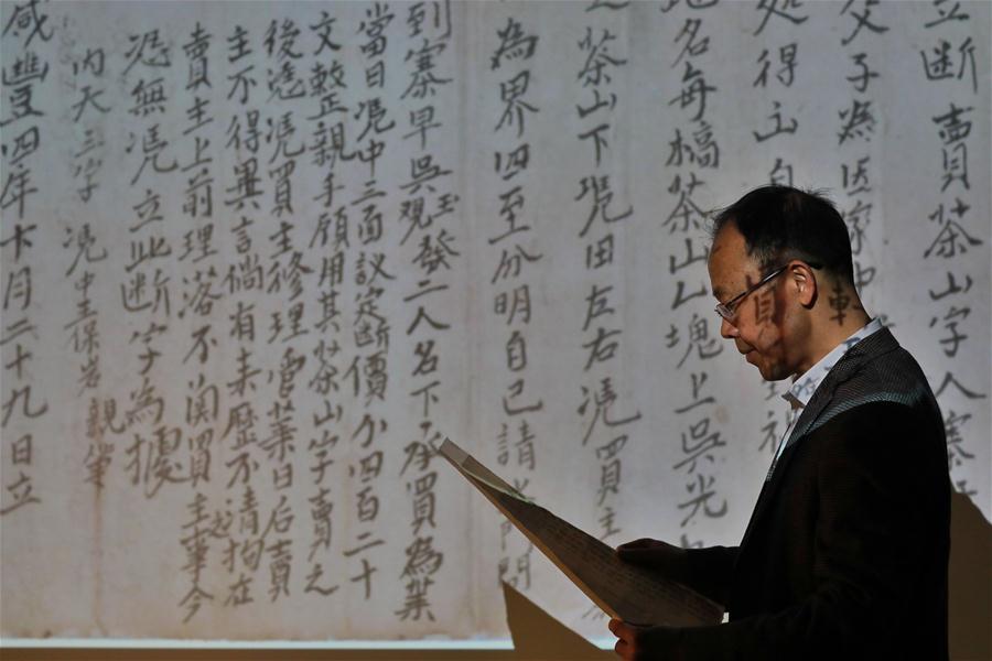 Wang Zongxun: Curador de museu dedicado a proteger documentos antigos em Guizhou