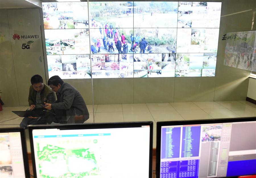 Beijing melhorará gest?o de parques com aplica??o 5G