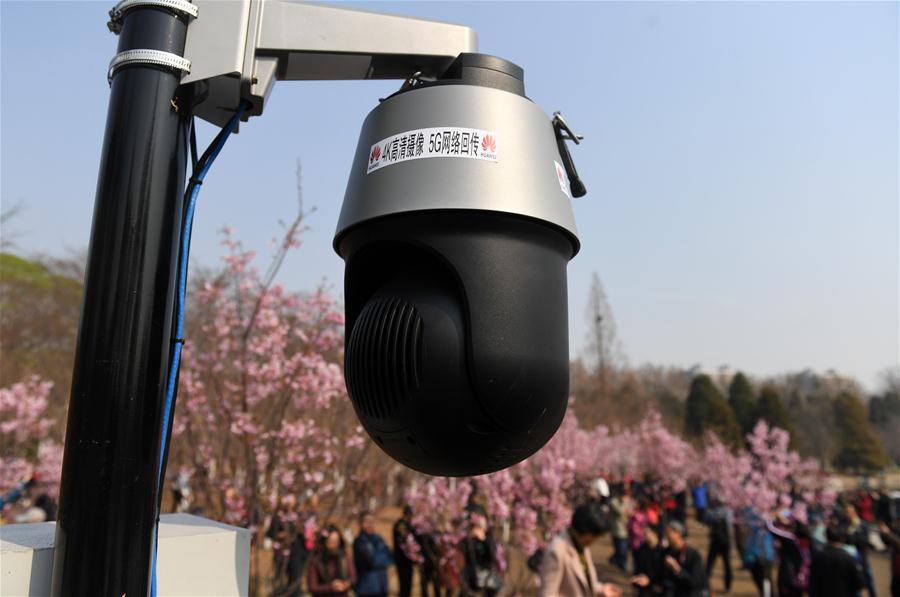 Beijing melhorará gest?o de parques com aplica??o 5G