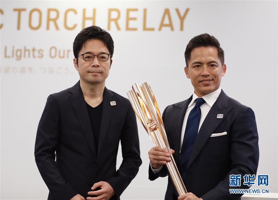      

Jap?o apresenta tocha dos Jogos Olímpicos de Tóquio

