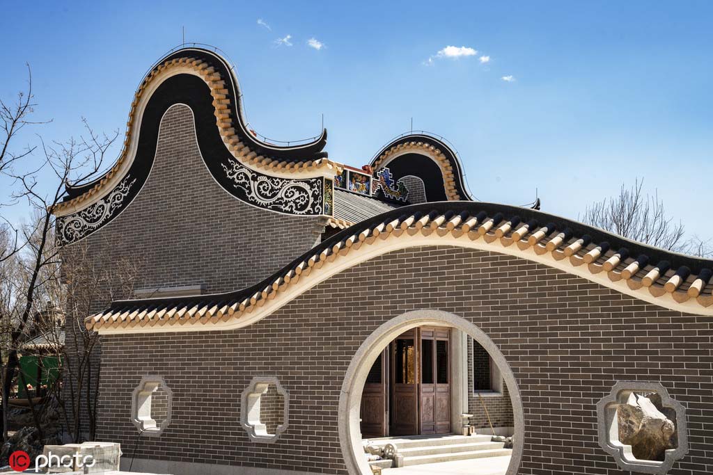 Galeria: Beijing realizará Expo Internacional de Horticultura