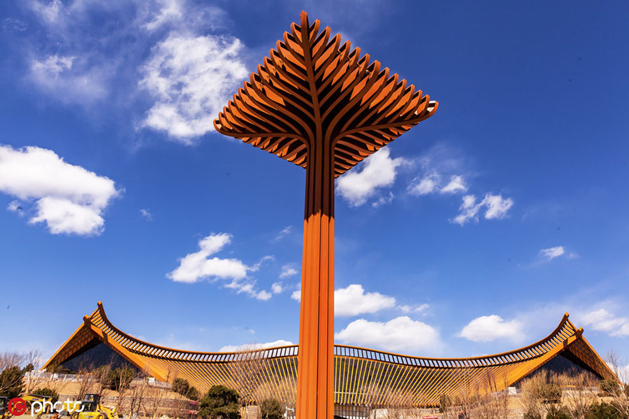 Galeria: Beijing realizará Expo Internacional de Horticultura