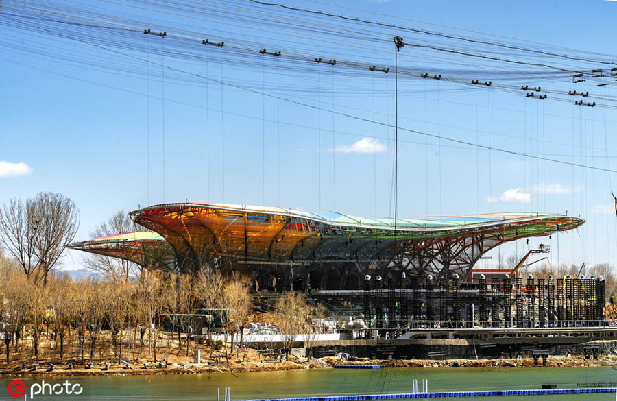 Galeria: Beijing realizará Expo Internacional de Horticultura