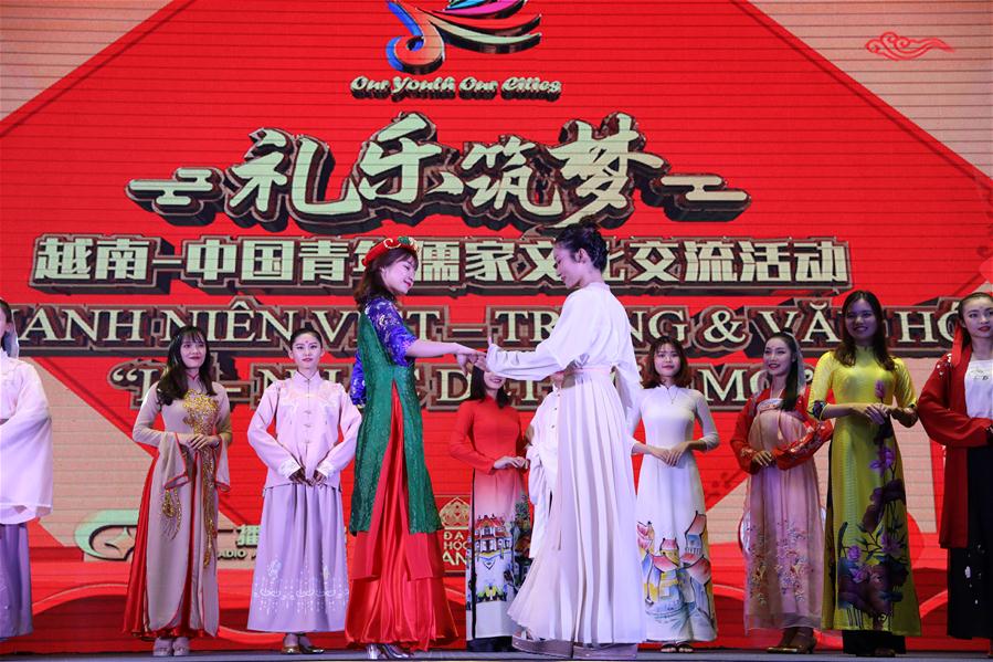 Galeria:Atividade de intercambio cultural entre jovens chineses e vietnamitas inicia em Hanói