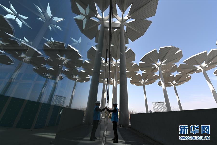 Galeria: Exposi??o Mundial de Horticultura de Beijing será inaugurada no próximo mês