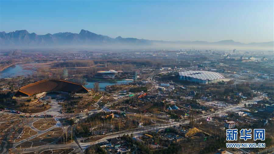 Galeria: Exposi??o Mundial de Horticultura de Beijing será inaugurada no próximo mês