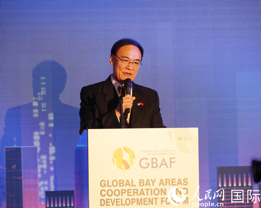 Fórum de Coopera??o e Desenvolvimento das áreas de Baías Globais decorre em S?o Francisco